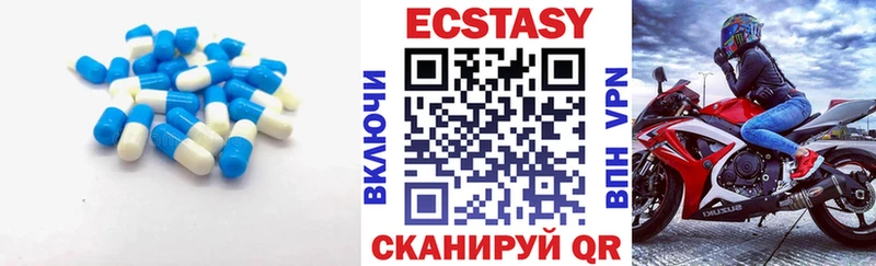 Купить  Микунь  Ecstasy louis Vuitton 