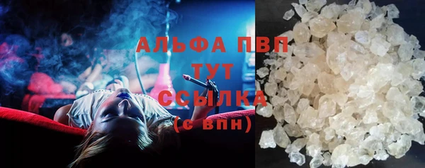 амф Елизово