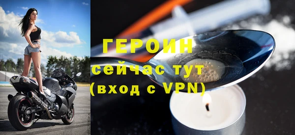 амф Елизово