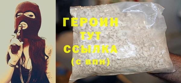 дмт Елабуга