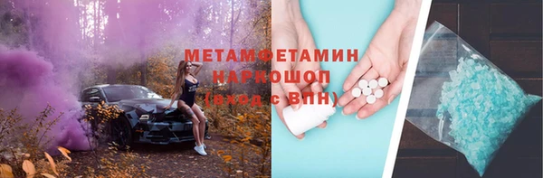 дмт Елабуга