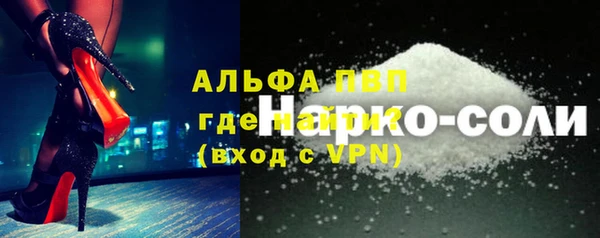 дмт Елабуга