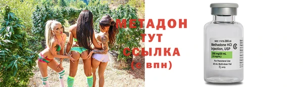 дмт Елабуга