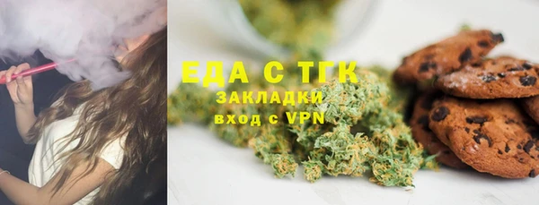 амф Елизово