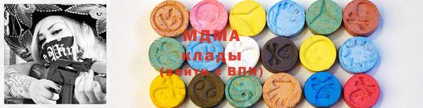амф Елизово