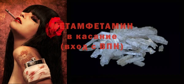 дмт Елабуга