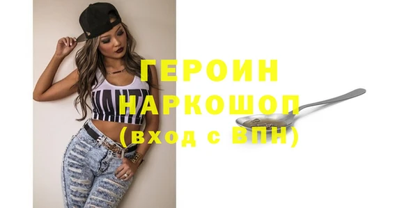 дмт Елабуга