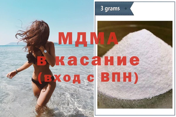 амф Елизово