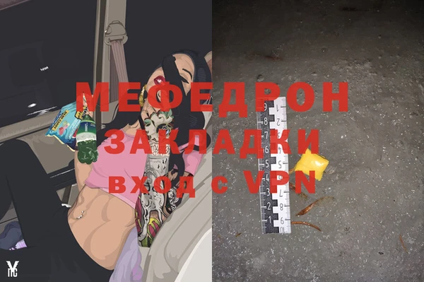 дмт Елабуга