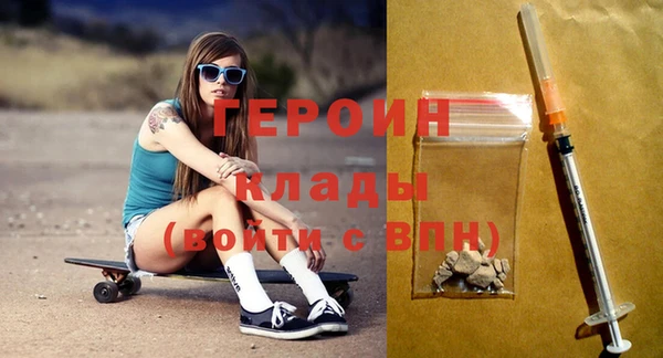 амф Елизово