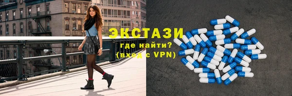 дмт Елабуга
